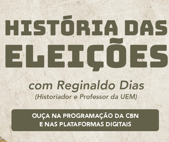 1998: A reeleição de Lerner