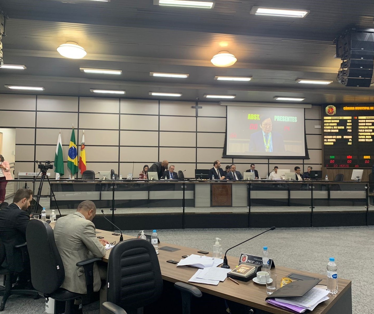 Empréstimo de R$ 200 mi não entra em votação, mas é assunto na Câmara